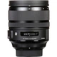 Lens Sigma AF 24-70mm F2.8 DG OS HSM Art для Nikon - изображение 2