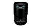 Об'єктив Laowa 90mm f/2.8 2x Ultra Macro APO — L mount - зображення 2