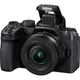Цифровая беззеркальная фотокамера Nikon Z50 II с объективом 16-50mm - изображение 7