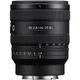 Об'єктив Sony 16-25mm f/2.8 G (SEL1625G.SYX) - зображення 6