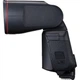 Фотовспышка Canon Speedlite EL-1 (Version 2) - изображение 3