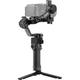 Стедикам DJI RS 5 Gimbal Combo Kit (CP.RN.00000497.03) - изображение 1
