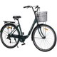 Велосипед SPARK CITY TEYA 28`` ал18`` жв v-brake с корзиной тёмно-зелёный - изображение 1