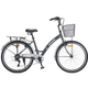 Велосипед SPARK CITY REINE 26`` ал17`` жв v-brake с корзиной графитовый - изображение 2