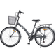 Велосипед SPARK CITY REINE 26`` ал17`` жв v-brake с корзиной графитовый - изображение 4