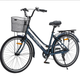Велосипед SPARK CITY BELLE 26` ал17'' жв v-brake з кошиком темно-синій - зображення 3