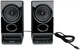 Акустична система Edifier 2.0 R20BT Black 5W USB Bluetooth (R20BTBlack) - зображення 6