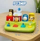 Развивающая игра музыкальный бизиборд Limo Toy Шумная ферма игрушка с животными звуки и песни на украинском языке - изображение 7