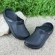 Крокси чоловічі силіконові VS-005017-41 розмiр 41 (26,5 см) Чорні - зображення 1