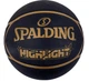 М'яч баскетбольний Spalding Highlight р.7 84355Z - изображение 1