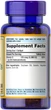 Витамин Д3 Puritan's Pride Vitamin D3 125 мкг (5000 МЕ) 200 капс - изображение 2