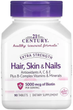Вітаміни для волосся, шкіри та нігтів 21st Century Hair Skin & Nails Extra Strength 90 таб - зображення 1