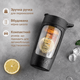 Шейкер Folem PrimeBlend электрический для коктейлей, протеина аккумуляторный, заряд от USB, 650 ml Черный - изображение 4