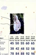 Пляжна туніка муслінова з капюшоном і довгим рукавом для хлопчика 122-128 м'ятний - зображення 4