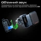 Акустическая система HiFuture Pocket-S 5w Grey/Blue - зображення 3