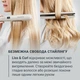Випрямляч для волосся Rowenta&nbsp;Sand Beam SF4633F0 - зображення 8