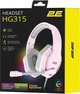 Навушники 2E HG315 7.1 GAMING, Pink (2E-HG315PK-7.1) - зображення 9