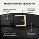 Ремень женский из экокожи всесезонный черный 90х6 см, пояс корсетного типа в корейском стиле для платья из износостойкого PU - изображение 4