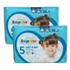 Підгузки памперси Lupilu Soft & Dry Розмір 5 (11- 23 кг) 84 шт набір 2 упаковки по 42 шт - изображение 1