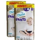Підгузки-трусики Dada Pants Розмір 7 (18+ кг) 112 шт набір 2 упаковки по 56 шт - зображення 1