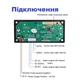 Модуль bluetooth (без підсилювача) с караоке, fm, usb, tf, aux - изображение 2