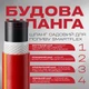 Шланг садовий для поливу SmartFlex 3/4" 30 м - зображення 2