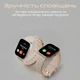 Смарт-годинник HiFuture Zone3 Black - зображення 3