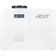 Проектор Acer H5386BDi (MR.JSE11.001) - изображение 5
