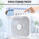 Портативный вентилятор, кондиционер с водяным охлаждением Air Cooler Fan 4 в 1 (580 AC) Белый - изображение 8