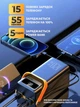 Повербанк 100000 mah 20W Super Fast Charge 10269 з LED дисплеєм і швидкою зарядкою PD/QC 3 порта powerbank павербанк для телефона apple айфона iphone самсунг samsung роутера планшета універсальний з ліхтариком - зображення 2