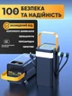 Повербанк 100000 mah 20W Super Fast Charge 10269 з LED дисплеєм і швидкою зарядкою PD/QC 3 порта powerbank павербанк для телефона apple айфона iphone самсунг samsung роутера планшета універсальний з ліхтариком - зображення 5