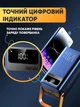Повербанк 100000 mah 20W Super Fast Charge 10269 з LED дисплеєм і швидкою зарядкою PD/QC 3 порта powerbank павербанк для телефона apple айфона iphone самсунг samsung роутера планшета універсальний з ліхтариком - зображення 6
