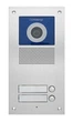 Вызывная панель Commax DRC-2UC - изображение 1