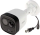 5MP HDCVI камера активного отпугивания Dahua DH-HAC-ME1500DP 2.8mm - изображение 1