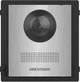 2 Мп модуль розширення Hikvision DS-KD8003-IME1NS - зображення 1