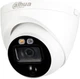 2 МП HDCVI видеокамера активного отпугивания Dahua DH-HAC-ME1200EP-LED 2.8mm - изображение 1