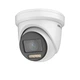 2 Мп ColorVu PoC варіофокальним відеокамера Hikvision DS-2CE79DF8T-AZE - зображення 1