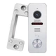 Виклична панель домофона з вбудованим зчитувачем карт EM-Marin SEVEN CP-7502F RFID White - зображення 5