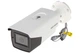 5.0 Мп Ultra-Low Light VF EXIR відеокамера Hikvision DS-2CE19H8T-AIT3ZF (2.7-13.5 мм) - зображення 2