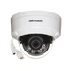 IP видеокамера Hikvision DS-2CD1143G2-LIUF4МП (2.8мм) с микрофоном - изображение 6