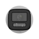 IP видеокамера Hikvision DS-2CD1643G2-LIZU 4МП (2.8-12мм) - изображение 10