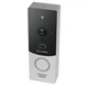 Відеопанель 2 Мп Slinex ML-20CRHD Silver+Black - зображення 3