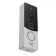 Відеопанель 2 Мп Slinex ML-20CRHD Silver+Black - зображення 12