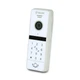 Відеопанель BCOM BT-400FHD-AC White - зображення 2