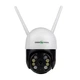 Беспроводная поворотная камера GreenVision GV-202-IP-M-DOС40-30 SD - изображение 3