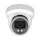 Зовнішня IP камера GreenVision GV-705-IP-FM-DOS50-30 SD (Lite) 6MP - зображення 1