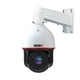 IP - Speed Dome відеокамера 4 Мп Provision-ISR Z7-37IPEN-4(IR) (6-222 мм) з AI функціями - зображення 3