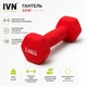 Гантель для фитнеса IVN 2 кг неопреновая шестигранная красная для домашних тренировок 1 шт Z-2-R - изображение 2