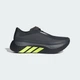 Мужские кроссовки HYPERBOOST EDGE adidas KI4402 53 (17 UK) черный (4068818183854) - изображение 2
