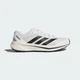 Чоловічі кросівки TERREX AGRAVIC LITE adidas KK1876 44 (9.5 UK) білий (4068815127073) - зображення 2